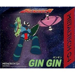 HL PRO METALTECH 04 GOLDRAKE GIN GIN REPRO NORMAL DIE CAST