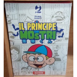 FUMETTO MANGA SERIE...