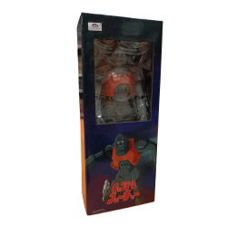 HL PRO 9 INCH 25 CM VINYL FIGURE COLLECTION – CPT CAPTAIN FUTURE CAPITAN FUTURO GRAG THE ROBOT