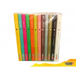 BUONANOTTE PUNPUN SERIE...