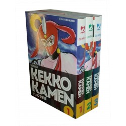 FUMETTI MANGA J POP SERIE COMPLETA KEKKO KAMEN 1/3 - DELUXE GO NAGAI NUOVI