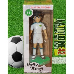 HOLLY & BENJI EXCLUSIVE COLLECTION VOL. 1 OLIVER HUTTON FIGURE 13 CM